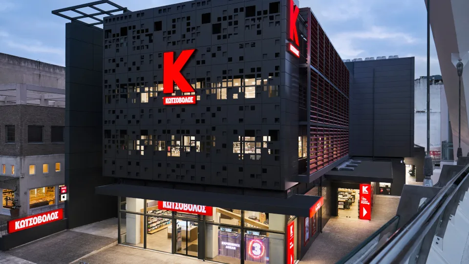 Η ΔΕΗ εξαγόρασε τον Κωτσόβολο: Τι σηματοδοτεί η συμφωνία