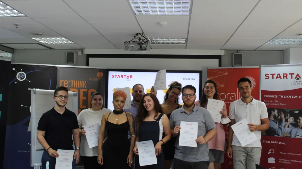 Το Πρόγραμμα Επιχειρηματικότητας STARTAB γιορτάζει 50 κύκλους σεμιναρίων επιχειρηματικότητας