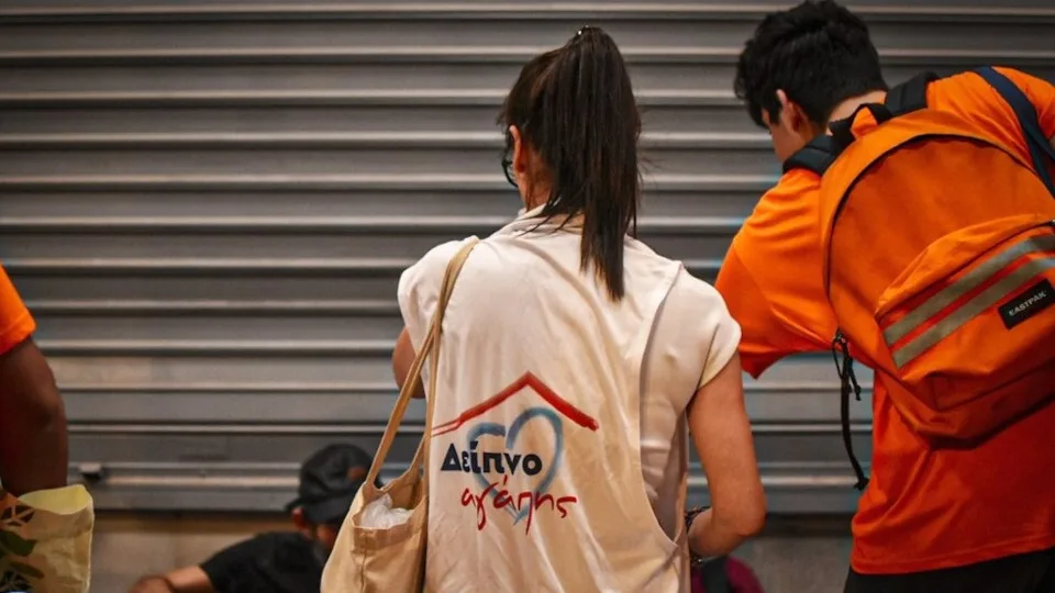 Φιλανθρωπικό bazaar 14, 15 και 16 Ιουλίου στο Σεράφειο από το «Δείπνο Αγάπης»