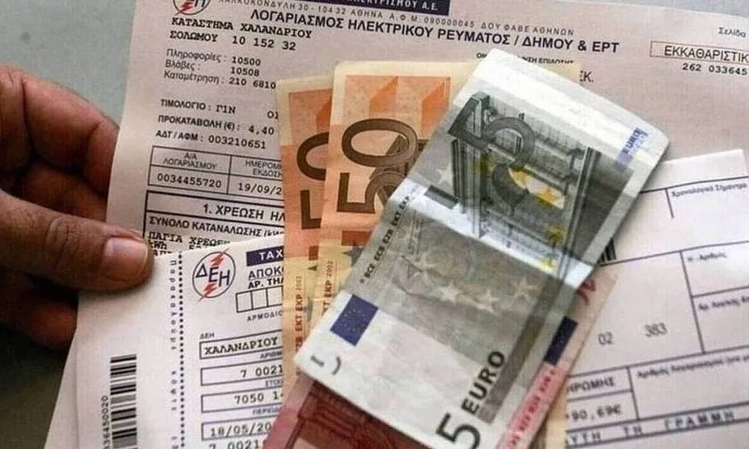 ​ΥΠΕΝ: Αμετάβλητα και για τον Οκτώβριο τα μέτρα στήριξης στους λογαριασμούς ρεύματος