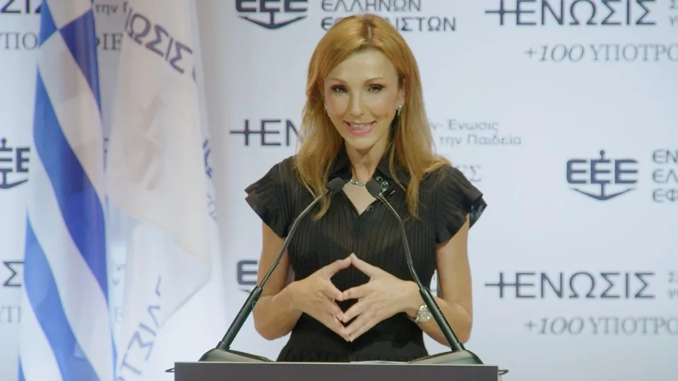 Τραυλού: Πλήγμα για όλους η στοχοποίηση της ναυτιλίας