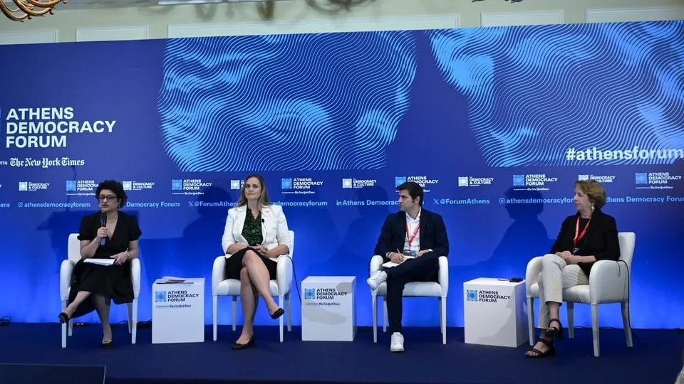 Κρίσιμες Συζητήσεις στο 12ο Athens Democracy Forum που ξεκινά αύριο