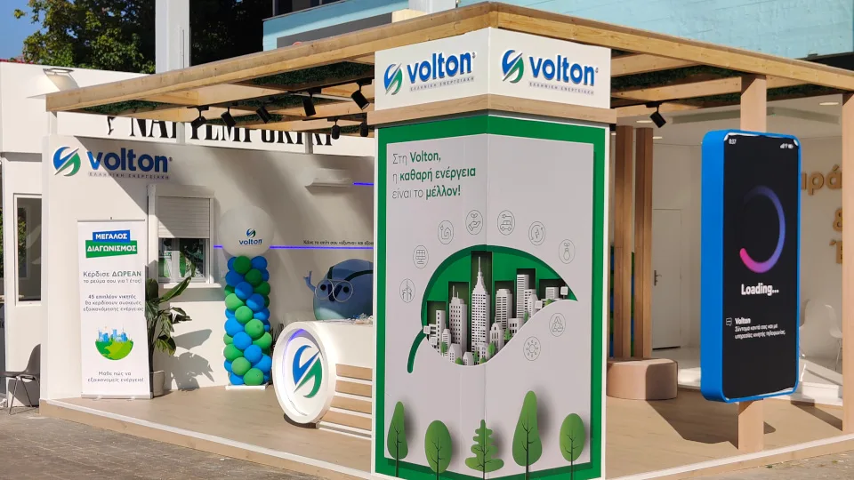 Η Volton έδωσε το παρών στην 87η Διεθνή Έκθεση Θεσσαλονίκης