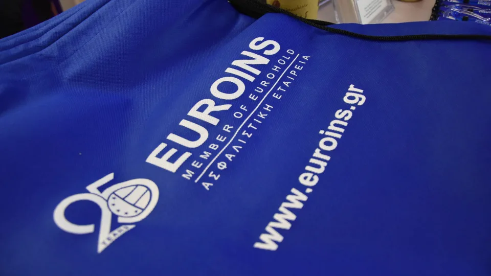 Η Euroins παρουσιάζει τη νέα, αναβαθμισμένη της ιστοσελίδα