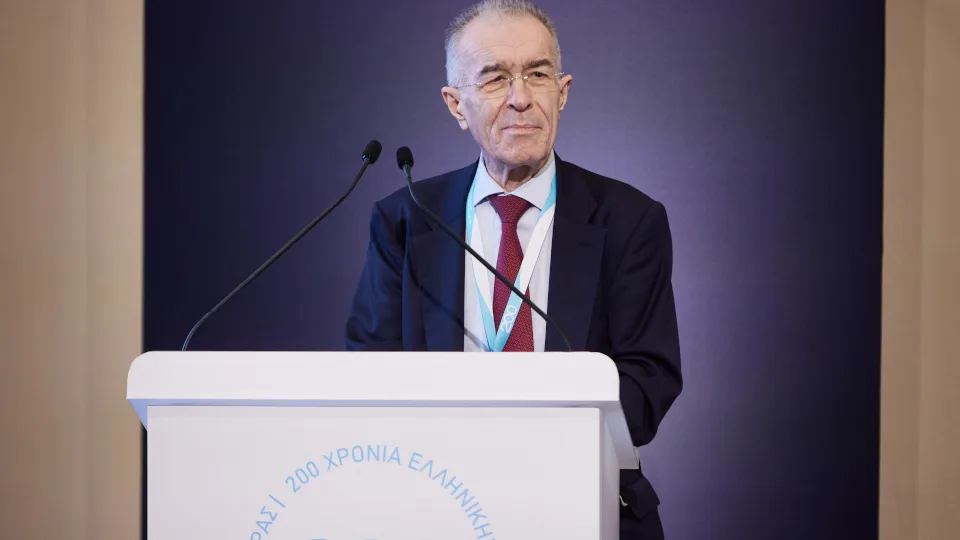 Η ΕΕΤ γιορτάζει τα 95 χρόνια από την έναρξη λειτουργίας της