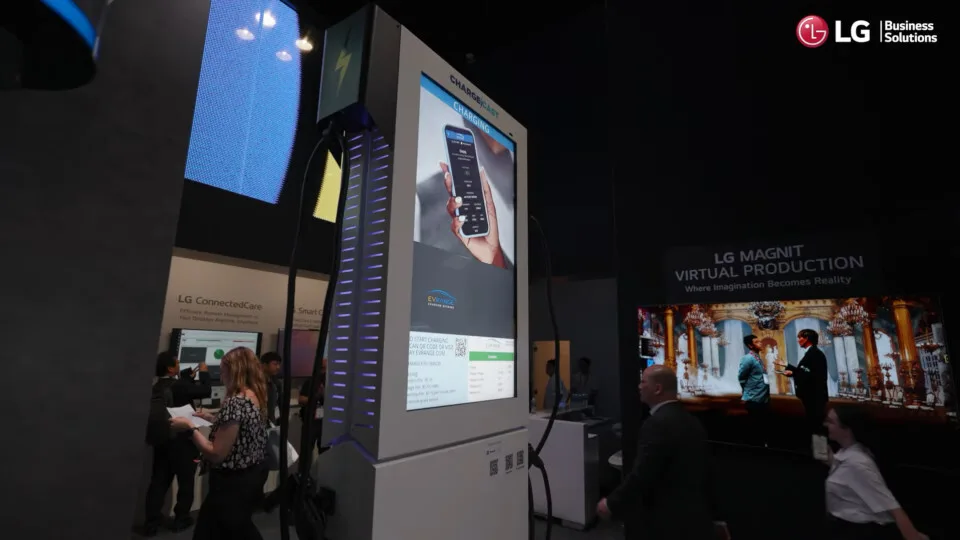 Σταθμό φόρτισης ηλεκτρικών οχημάτων ανακοίνωσε η LG