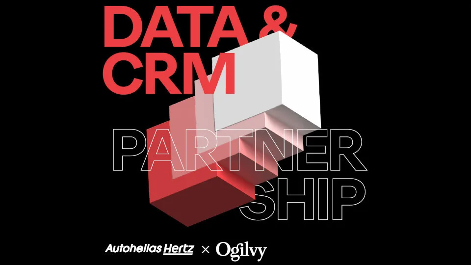 Η Ogilvy αναλαμβάνει τον σχεδιασμό προγράμματος CRM για τη Hertz