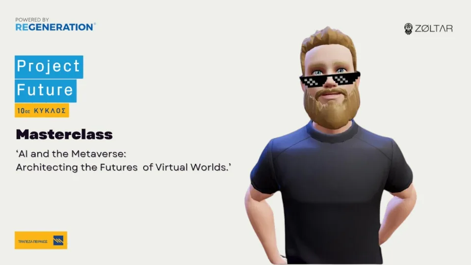 Ο Founder του Zoltar.Agency της TheFutureCats, στον 10ο κύκλο του Project Future της Τρ. Πειραιώς