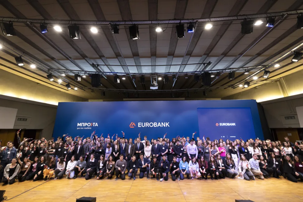 Eurobank: 21 χρόνια Μπροστά για την Παιδεία - Τελετή βράβευσης στη Θεσσαλονίκη