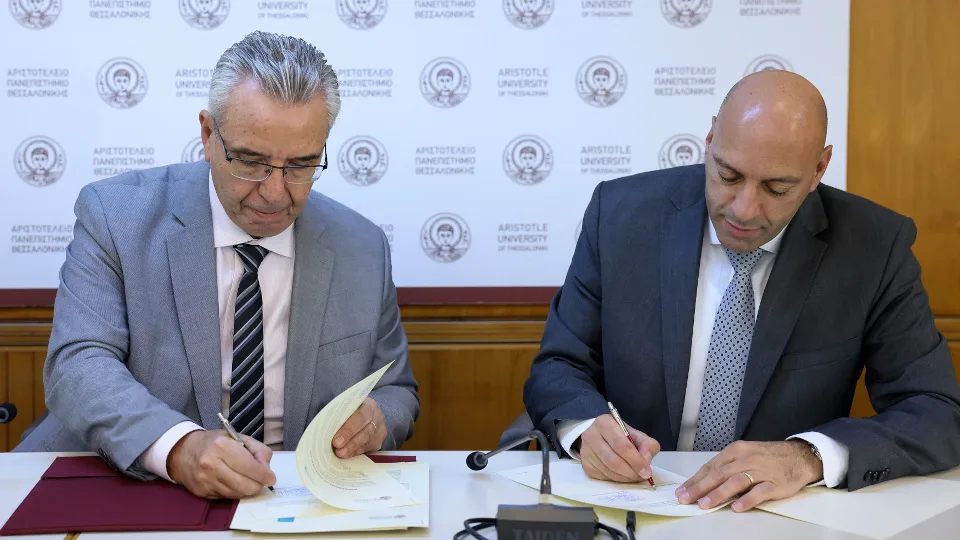 Μνημόνιο Συνεργασίας ΑΠΘ - UNICEF που προβλέπει την Ίδρυση Κέντρου για τα Δικαιώματα του Παιδιού