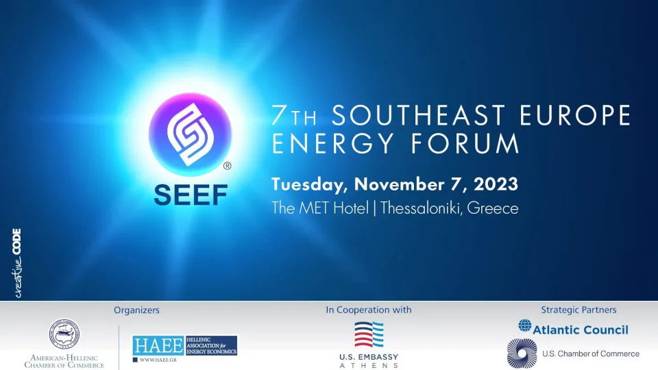 SEEF 2023: Η περιφερειακή ενεργειακή συνεργασία κλειδί για την ενεργειακή ασφάλεια της ΕΕ​