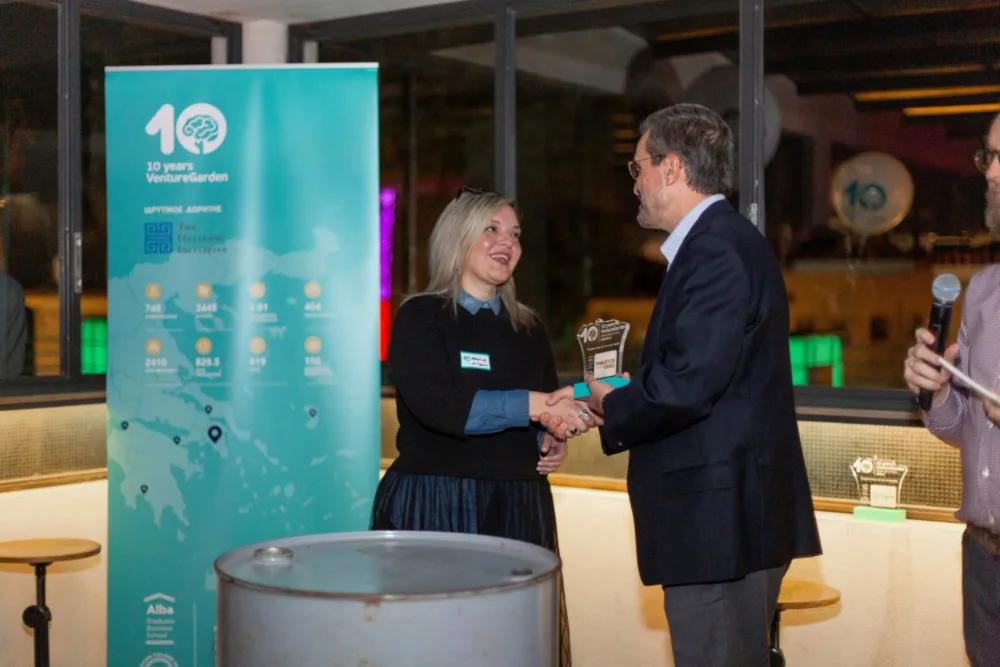 To VentureGarden γιορτάζει 10 χρόνια δράσης επιχειρηματικών ιδεών