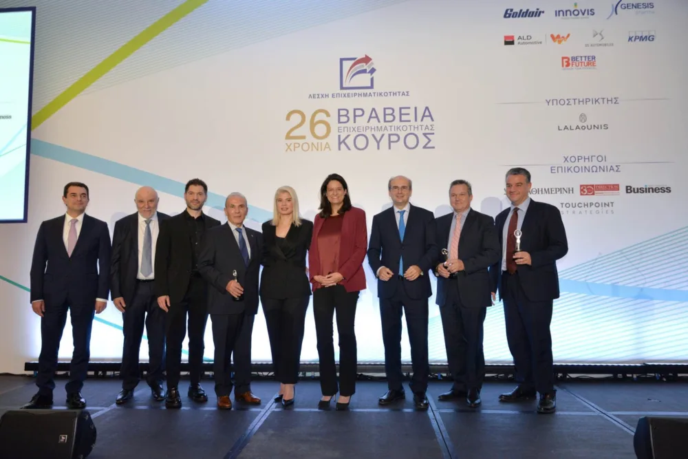«ΚΟΥΡΟΣ 2023»: ​Επιχειρήσεις με σημαντικές επιδόσεις βράβευσε η Λέσχη Επιχειρηματικότητας