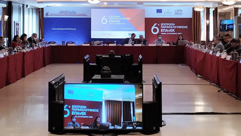 ΕΣΠΑ: Την Τρίτη η συνεδρίαση της Επιτροπής για να εγκρίνει τα νέα προγράμματα