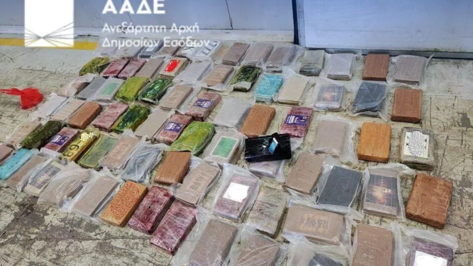 ΑΑΔΕ: Κατάσχεση 91,5 κιλών κοκαΐνης με αξία πάνω από 4 εκ ευρώ