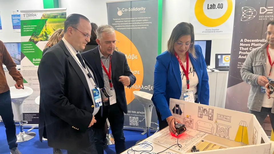 ​Συμμετοχή του Επ. Αχαΐας στο Patras IQ 2023