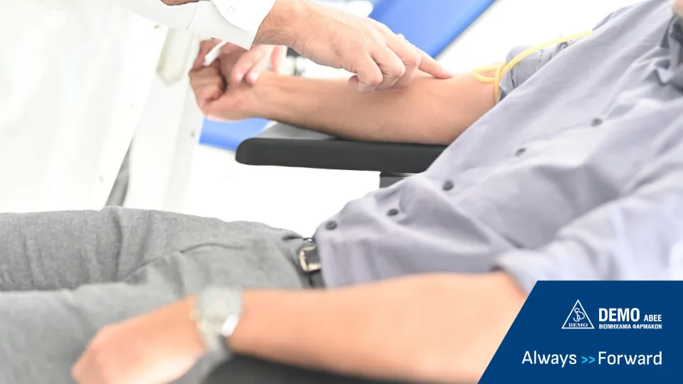 Ημέρα εθελοντικής αιμοδοσίας για τους εργαζόμενους της DEMO