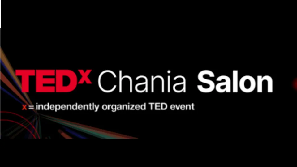 Το TEDxChania Salon επιστρέφει στις 9 Δεκεμβρίου 2023!