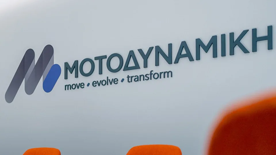 ΜΟΤΟΔΥΝΑΜΙΚΗ & Π.Μ. Τσεριώτης εκπροσωπούν την NIO σε Ελλάδα, Κύπρο και Βουλγαρία
