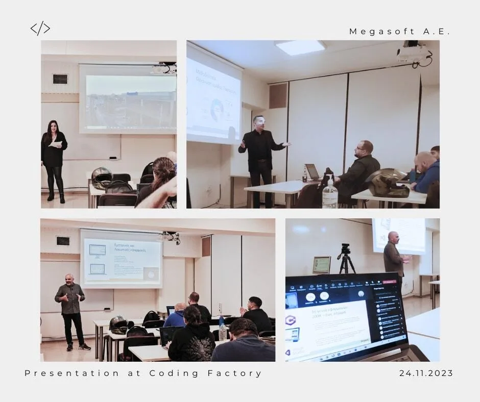 Megasoft και Code Factory αναδεικνύουν ταλέντα στον προγραμματισμό και την ανάπτυξη λογισμικού