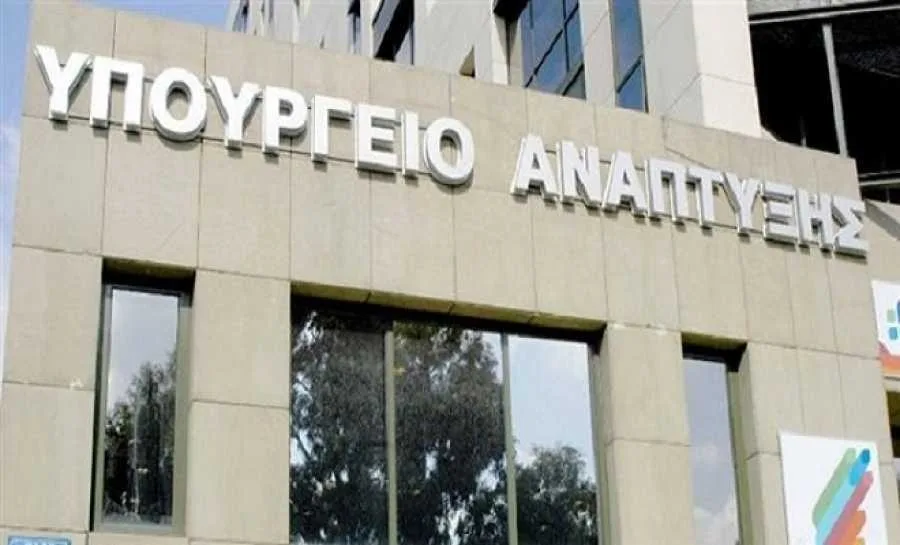 ​Έως 75% ενίσχυση για μικρές επιχειρήσεις από τον Αναπτυξιακό