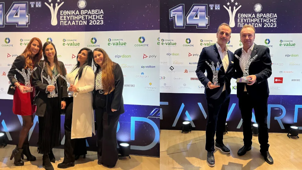 Imperial Brands Hellas: Διπλή Διάκριση για την Εξυπηρέτηση Πελατών