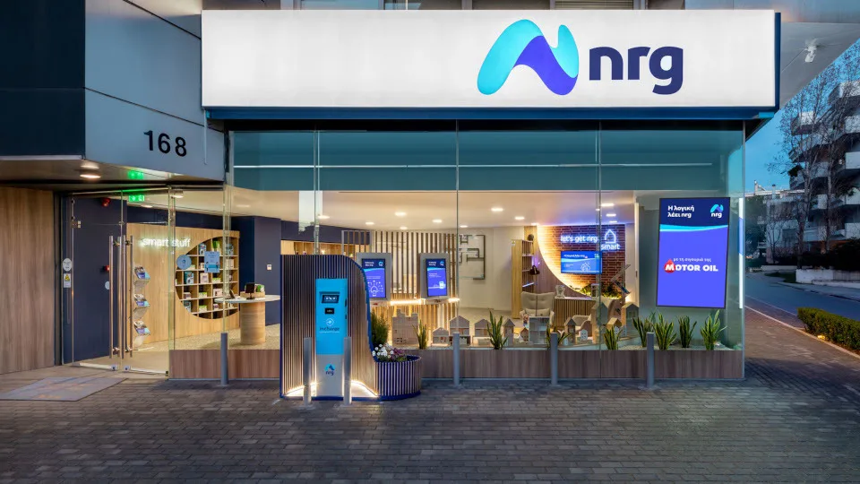 Ρεύμα στο κόστος του προμηθευτή με το νέο κίτρινο τιμολόγιο της nrg