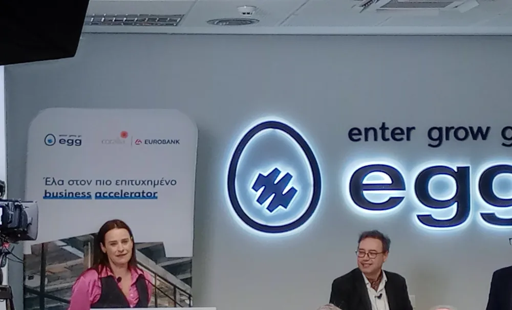egg: Νέα τραπεζικά προϊόντα για start ups από την Eurobank - ανάγκη για success stories