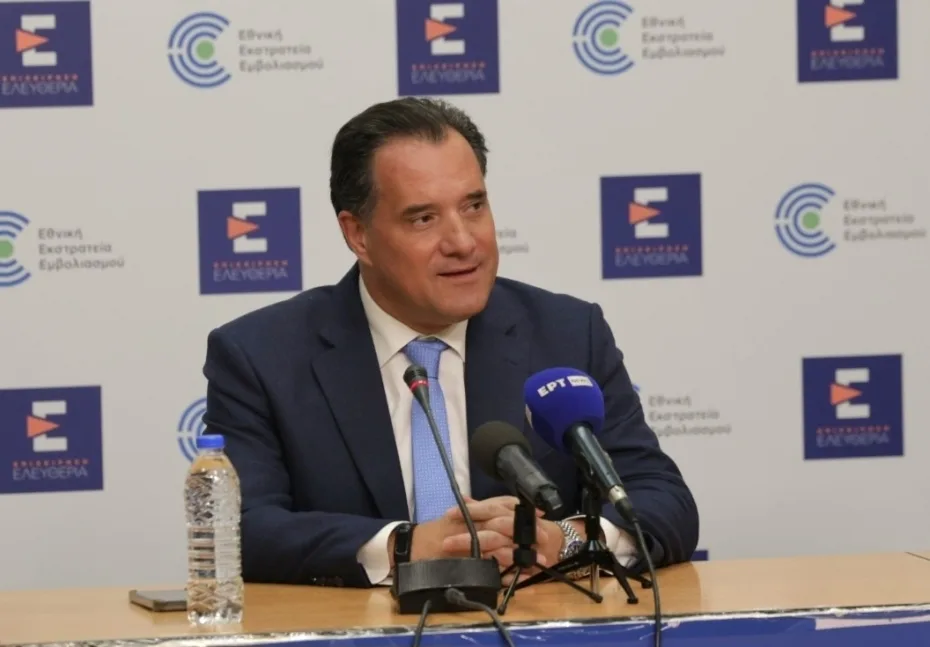 ​Σχέδιο Δράσης για τη Λοίμωξη από τον Ιό του Δυτικού Νείλου