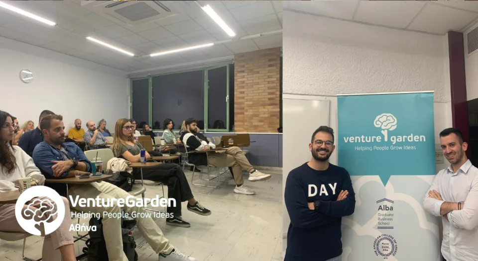 21ος κύκλος VentureGarden Αθήνα: Ο επιταχυντής επιχειρηματικών ιδεών συνεχίζει τη 10ετή διαδρομή του