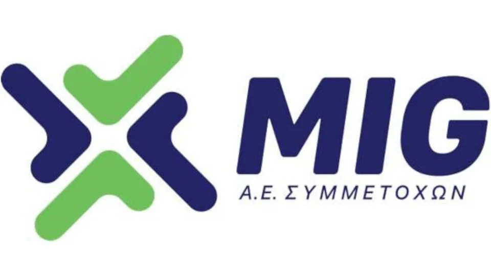 ​MIG: Κέρδη 103,3 εκατ. ευρώ το 2023 - Αύξηση 10,5% του κύκλου εργασιών