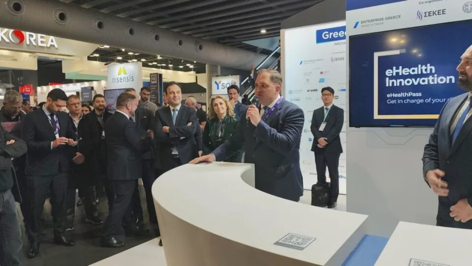 ΑΑΔΕ: Με myDATA, timologio και appodixi στο Mobile World Congress της Βαρκελώνης