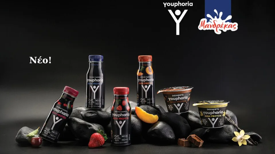 ​Μανδρέκας: Επαναλανσάρισμα της Youphoria High Protein​