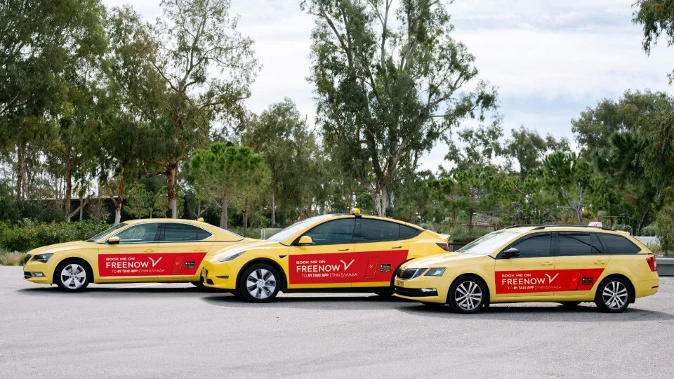 Ποια είναι τα πιο ασυνήθιστα αντικείμενα που ξέχασαν οι επιβάτες ταξί της Freenow by Lyft στο πίσω κάθισμα το 2025