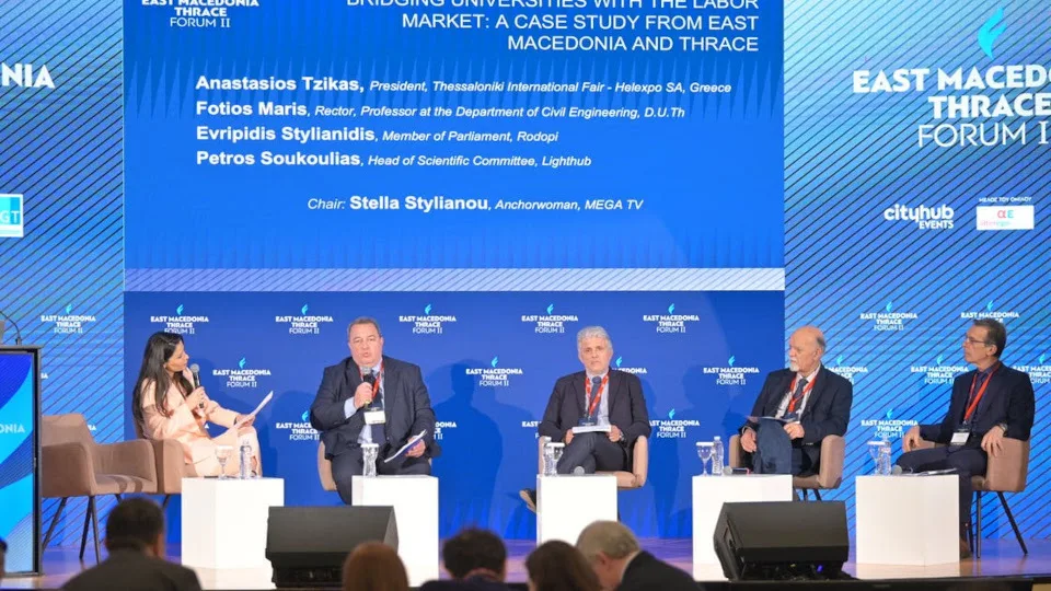 Θράκη: Γεφυρώνοντας τα Πανεπιστήμια με την Αγορά Εργασίας