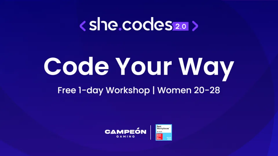 she.codes 2.0 από την Campeόn Gaming: Ένα δωρεάν coding workshop για γυναίκες με αφορμή την IWD