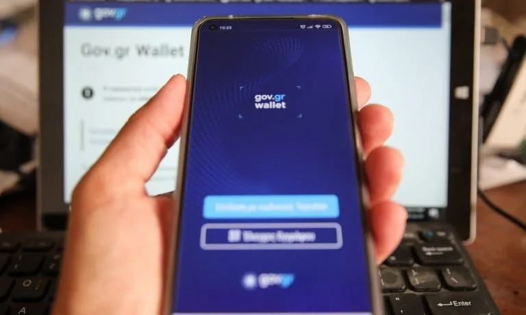 21.000 πολίτες έχουν ήδη εκδώσει Προσωπικό Αριθμό