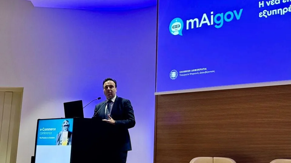 Δ. Παπαστεργίου: Έρχεται το Gigabit Voucher, ύψους 80 εκατ.