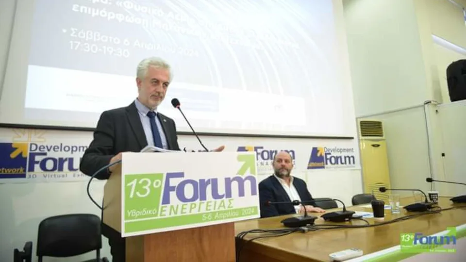 Η ΓΣΕΒΕΕ στηρίζει την προσπάθεια ενεργειακής μετάβασης