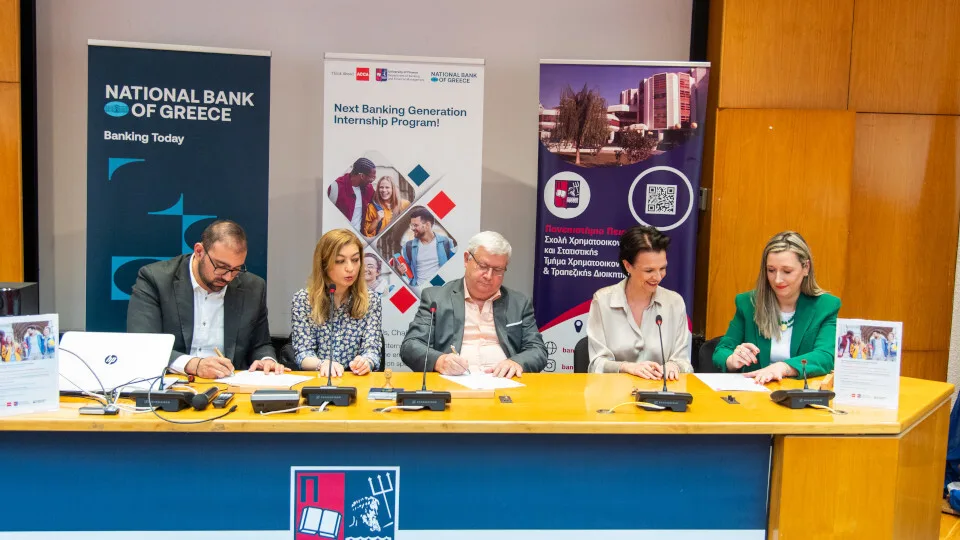 ​Σύμφωνο συνεργασίας για το Next Banking Generation Internship υπέγραψαν ΕΤΕ, ACCA και ΠΑΠΕΙ