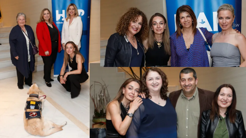 Eκδήλωση του HAP: «Σεβασμός στον Άνθρωπο, τα Ζώα και το Περιβάλλον μέσα από την Ενσυναίσθηση»