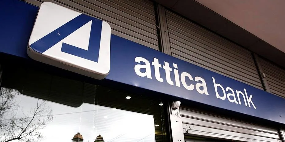 Attica Bank: Ξεκινά η διαδικασία συγχώνευσης με την Παγκρήτια – Το χρονοδιάγραμμα