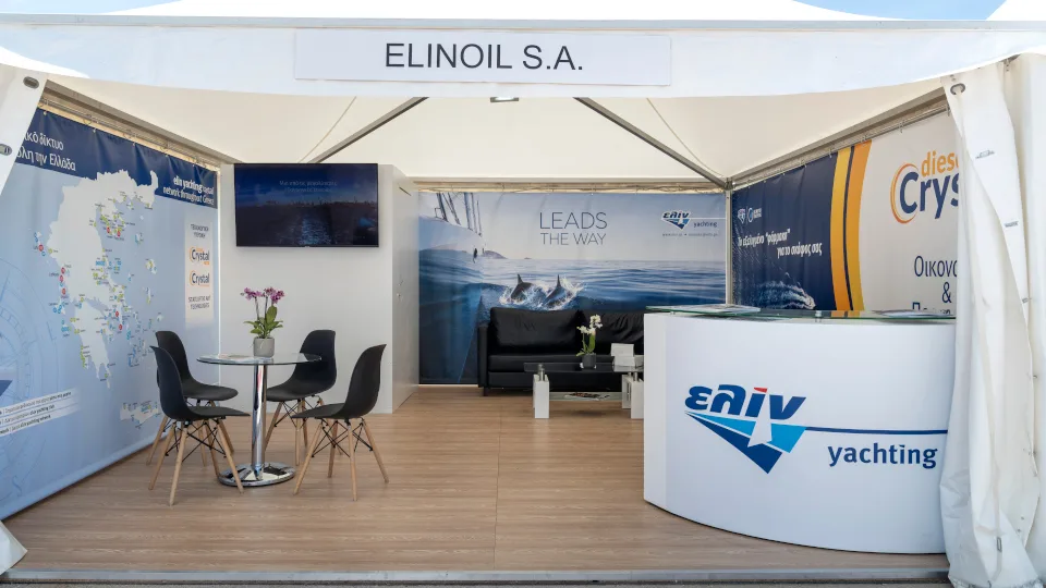 ελίν: Platinum Χορηγός του 9ου Mediterranean Yacht Show