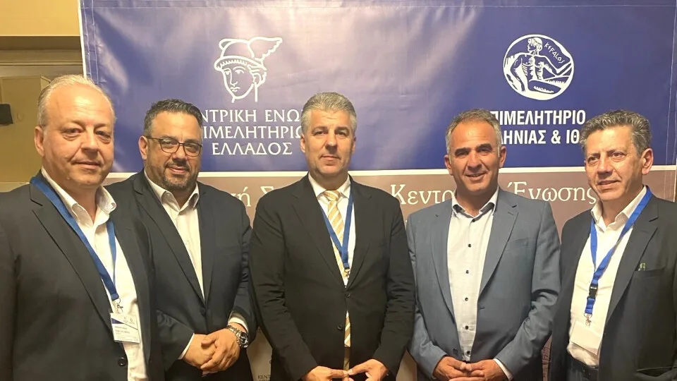 Το Επιμελητήριο Αρκαδίας στη Γενική Συνέλευση της ΚΕΕΕ στην Κεφαλονιά