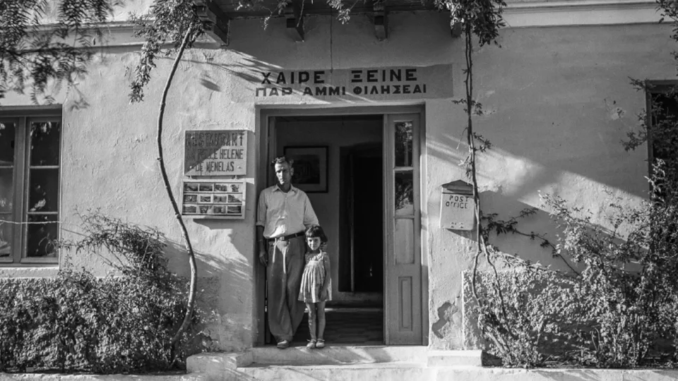 Έκθεση Φωτογραφίας στο Μουσείο Ακρόπολης  του φιλέλληνα Αμερικανού  φωτογράφου  Robert  Mc Cabe