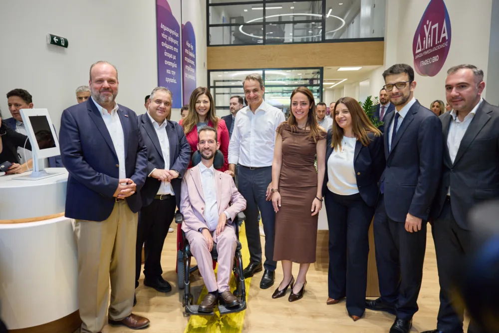 Νέο πρότυπο γραφείο της ΔΥΠΑ για την εξυπηρέτηση πολιτών από ειδικές κοινωνικές ομάδες στην Αθήνα