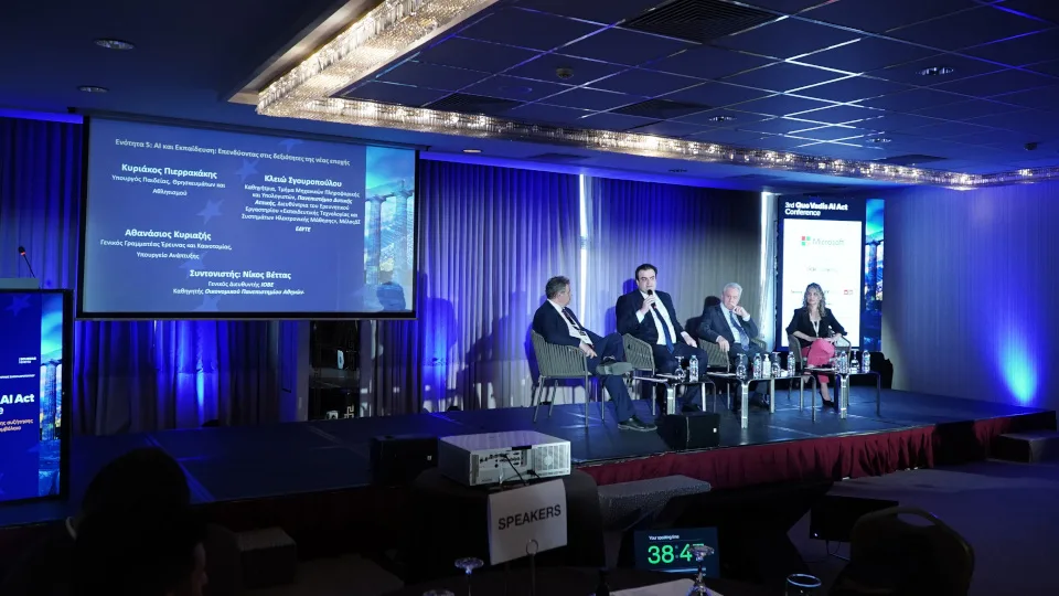 Κ. Πιερρακάκης: «H ΤΝ στο σχολείο θα βοηθήσει στην εφαρμογή της προσωποποιημένης μάθησης»