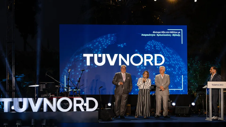 Νέα εταιρική ταυτότητα​ για την TÜV HELLAS (TÜV NORD)