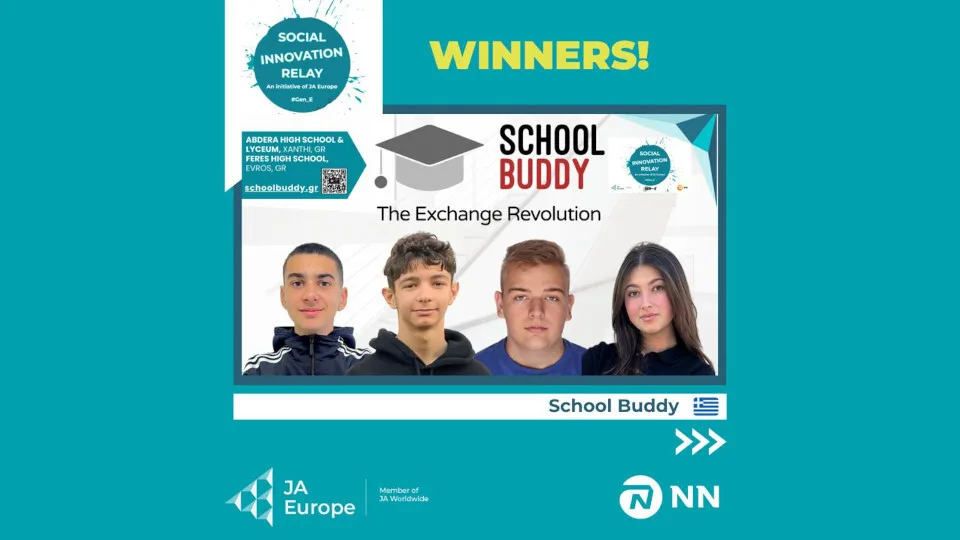 JA Greece: Η Ελλάδα και πάλι στην κορυφή με τη μαθητική «start up» School Buddy!