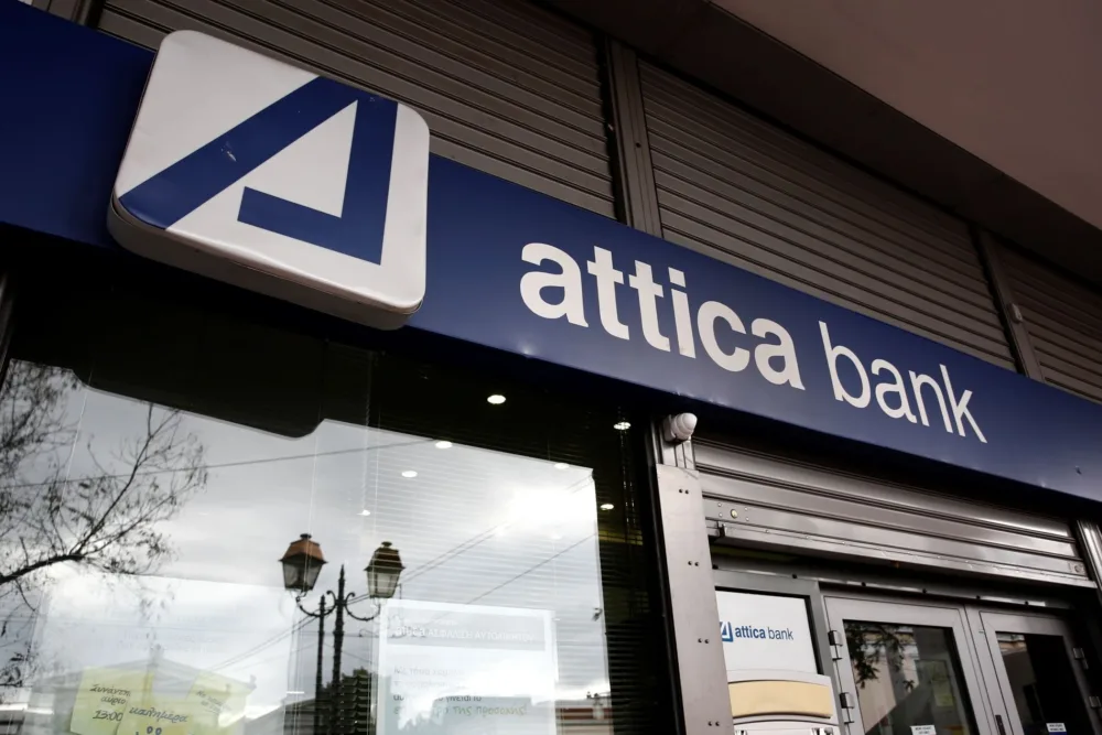 Attica Bank: Επί της αρχής συμφωνία ΤΧΣ - Thrivest για συγχώνευση με Παγκρήτια